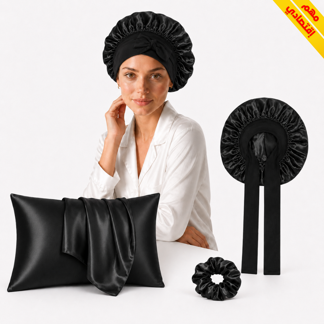 PACK SATIN ESSENTIEL