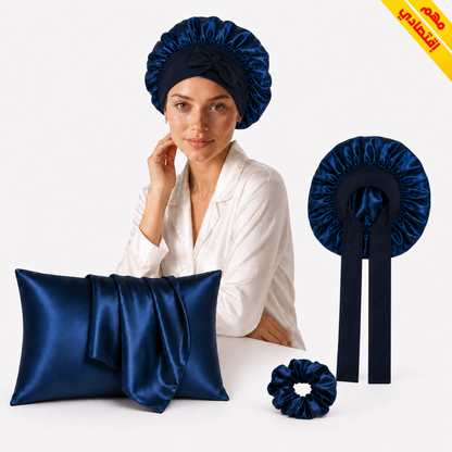 PACK SATIN ESSENTIEL