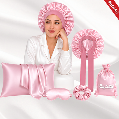 Pack Satin Réparateur Lunéa