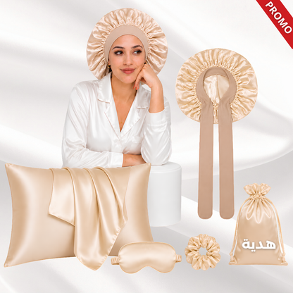 Pack Satin Réparateur Lunéa