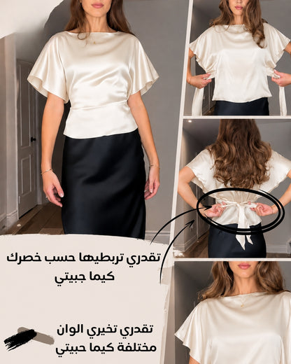 Blouse en satin ceinturée